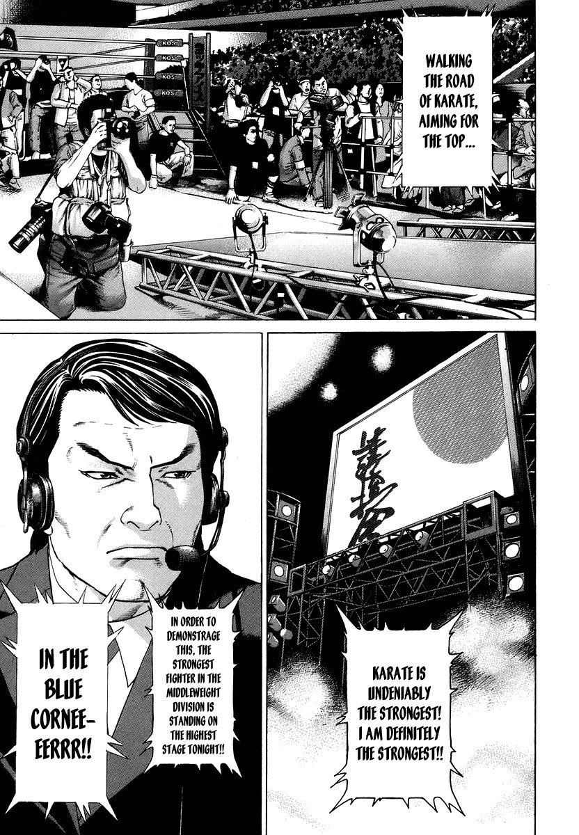 Karate Shoukoushi Kohinata Minoru Chapter 286 7